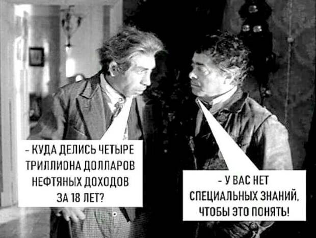 Картинка с бесплатных источников Яндекс