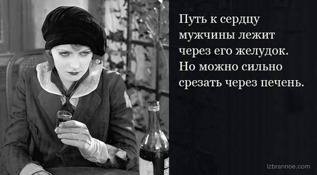 10 умных мыслей на каждый день 10 умных мыслей на каждый день
