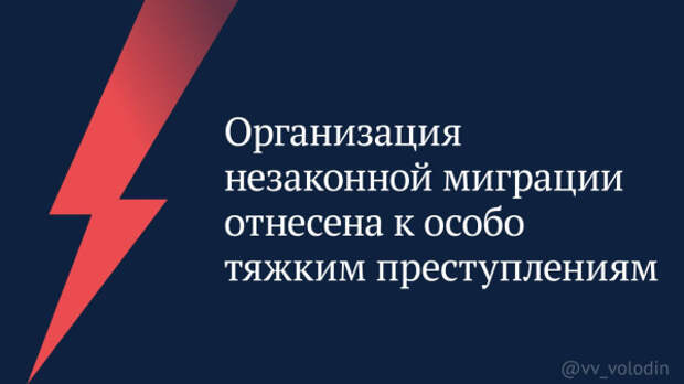 paket-pr.jpg paket-pr.jpg
