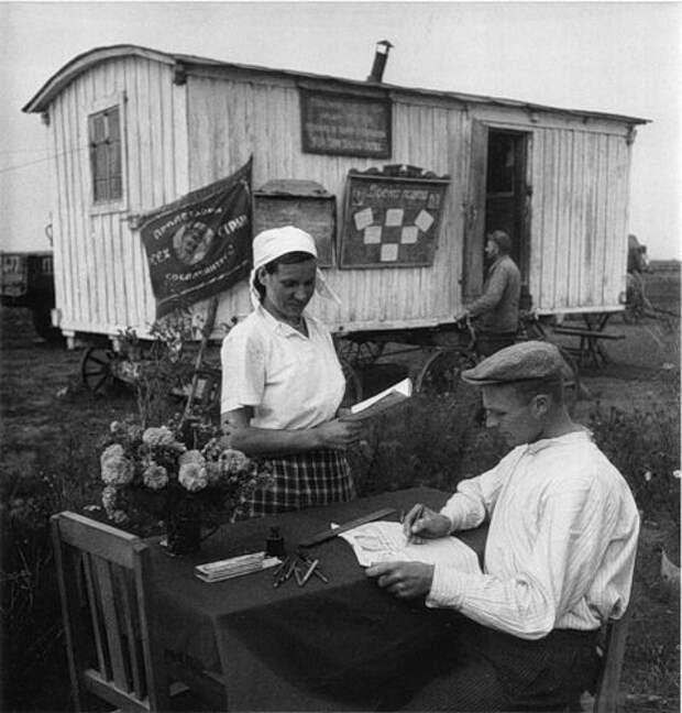 Деревня и колхозы в СССР (25 фото)