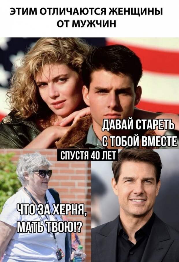 Фотоподборка