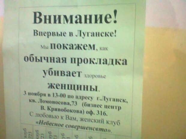 Анекдоты и афоризмы. Анекдоты дня. анекдоты, юмор, приколы