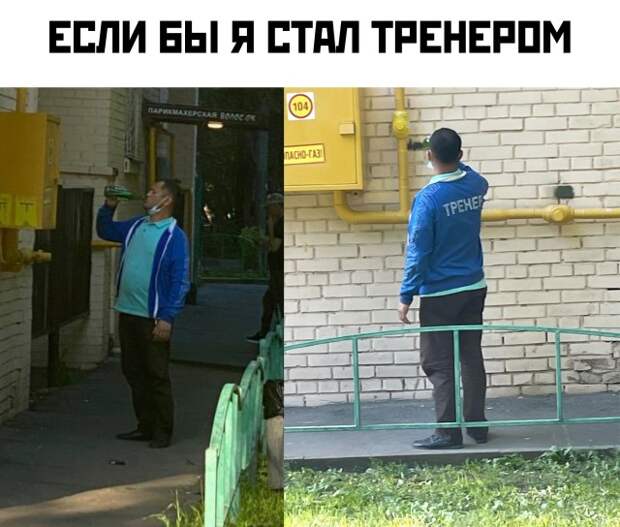 Смешные картинки 6 июля 2021