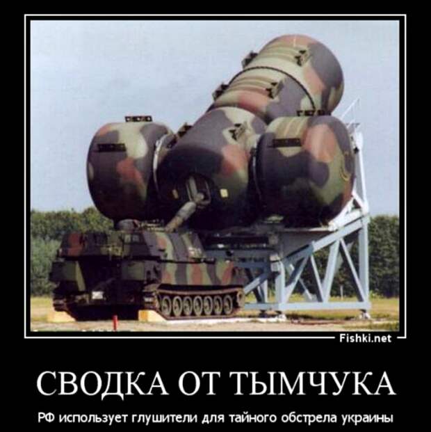 Мысли, фразы, настроение... 