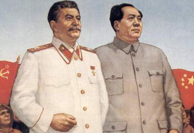 Фото: Иосиф Сталин и Мао Цзэдун. Агитационный плакат 40-х-50-х гг. 20 в. https://newsprice.info