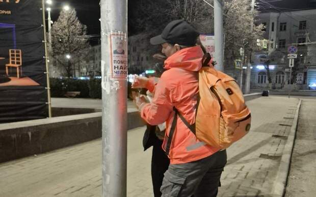 Запомнила фото и спасла жизнь: внимательная рязанка опознала пропавшего дедушку