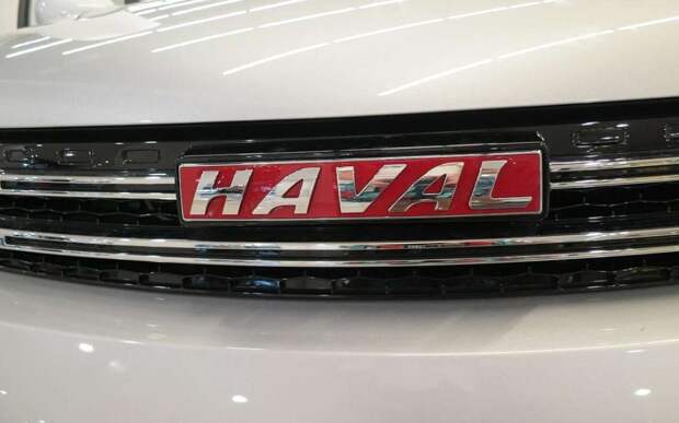 Haval рассказал, будет ли менять название моделей в России