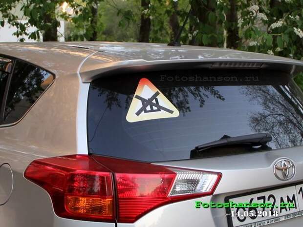 Автовсячина Автовсячина, авто, автомобиль, автоприкол, машина, прикол