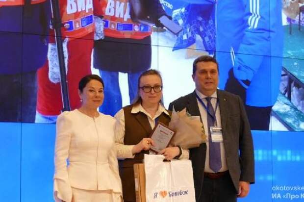 Главный редактор ИА "Про Котовск" Эльвира Буханова награждена на Всероссийском конкурсе журналистов