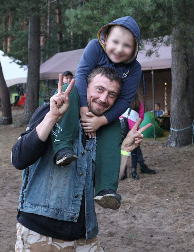Сын Александра