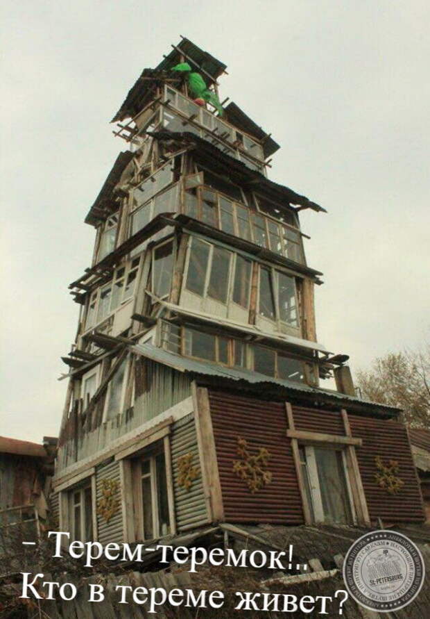 Лучшие Анекдоты из Питера за 03.07.2024