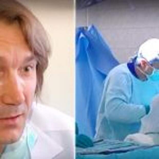 Этот хирург 18 часов оперировал девушку, больную раком… Он спас ей жизнь, удалив 42 метастаза, хотя многие врачи считали это невозможным!