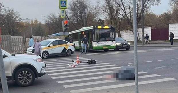 Авария дня. Смертельное ДТП с участием электросамоката