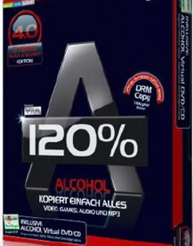 Версия 120 20 20. Alcohol 120 Windows 11. Alcohol 120 значок. Ярлык alcohol 120 PNG.