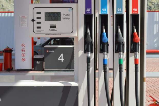 В России ввели полный запрет на поставки бензина за рубеж