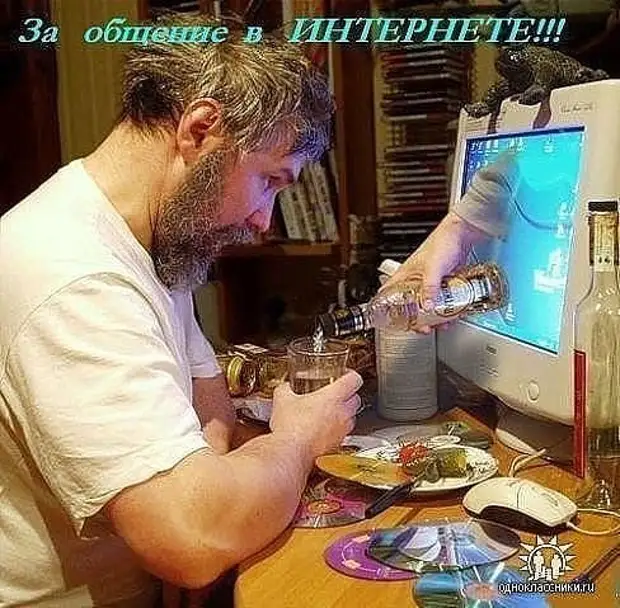 - Я тут, грешным делом, подумал... - Головой надо было думать! - Я тут, грешным делом, подумал... - Головой надо было думать! говорит, самые, когда, точно, знаете, тобой, помнишь, ничего, актив, мужик, мужику, первого, таким, отличается, пассива, пассив, бухгалтером, раньше, работалиЗамечали, вашей