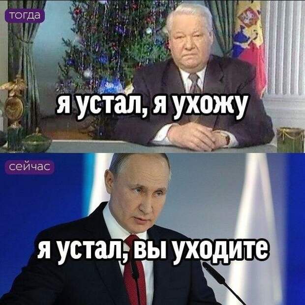 Яндекс
