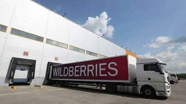 На Украине объяснили санкции против Wildberries 