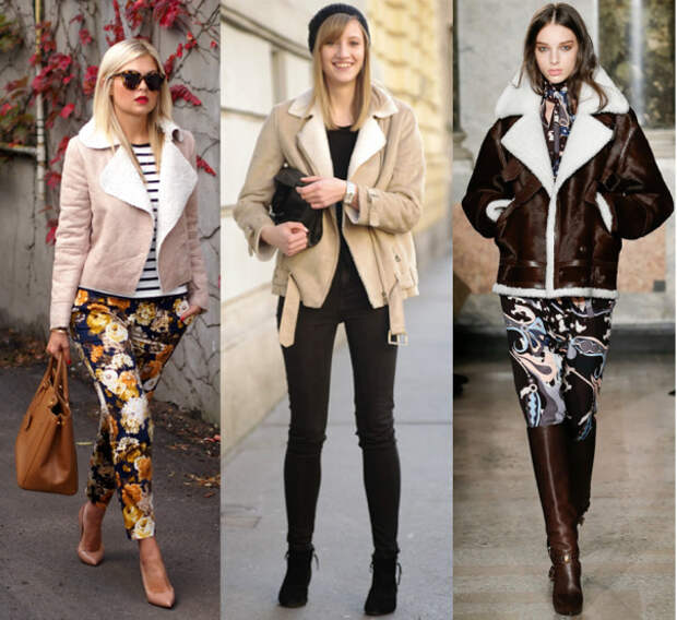 shearling jacket