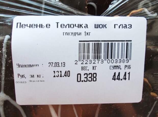 2104005-R3L8T8D-500-40
