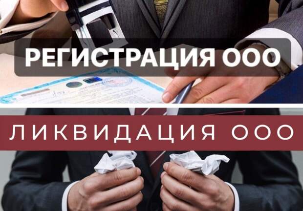 Закрываемся открываясь: Астраханская область пятый год подряд сокращает число коммерческих предприятий