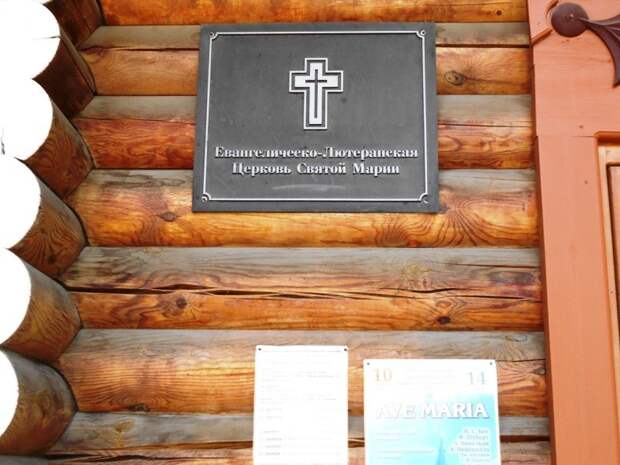 Путешествие в Томск история, путешествия, факты, фото