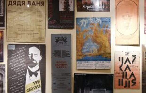 Жители района смогут совершить прогулку по чеховским местам. Фото: сайт мэра Москвы