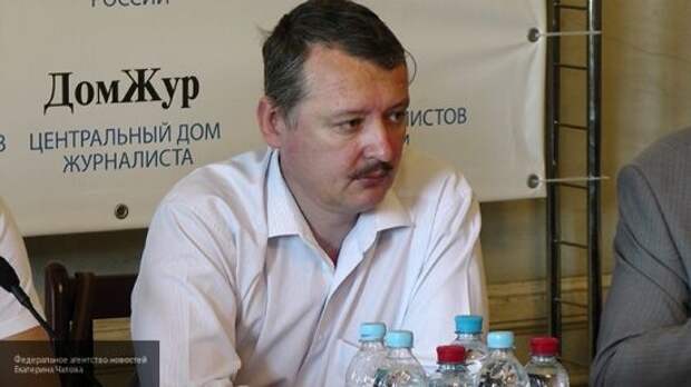 Стрелков ответил Гордону на заявление о причастности Донбасса и России к падению MH17