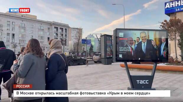 В Москве открылась масштабная фотовыставка «Крым в моем сердце» – репортаж News Front