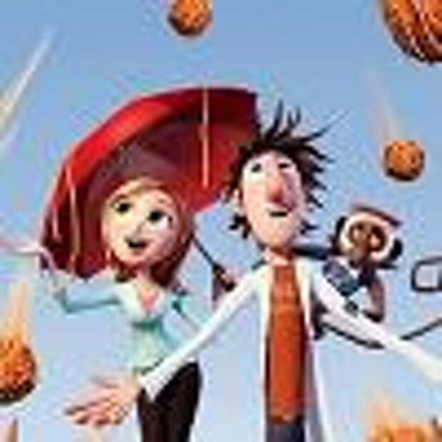 Облачно, возможны осадки в виде фрикаделек(2009)