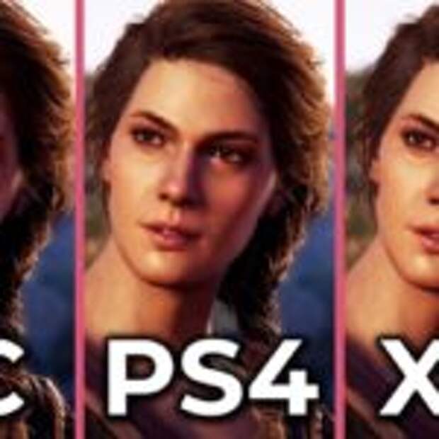 Assassin's Creed: Odyssey на PC, PS4 и Xbox One  