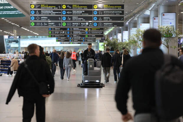 В аэропорту Волгограда ввели временные ограничения на полёты