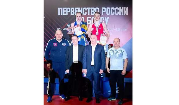 Тульский боксер Дмитрий Поляков стал серебряным призером первенства России среди юниоров