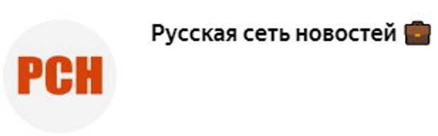 "Сами расхлёбывайте": Кедми предположил, чем кончится конфликт в Карабахе