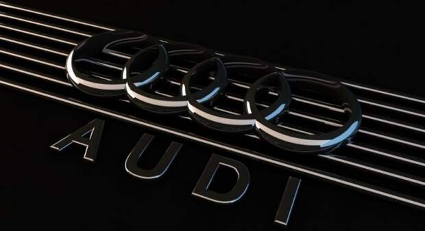 Союз компаний Audi.