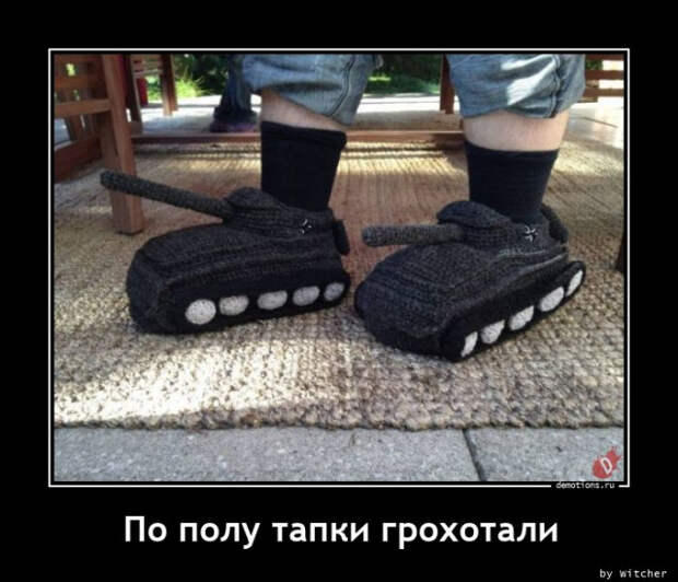 Свежий сборник демотиваторов
