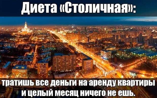 Смешная галерея фотоприколов # 140