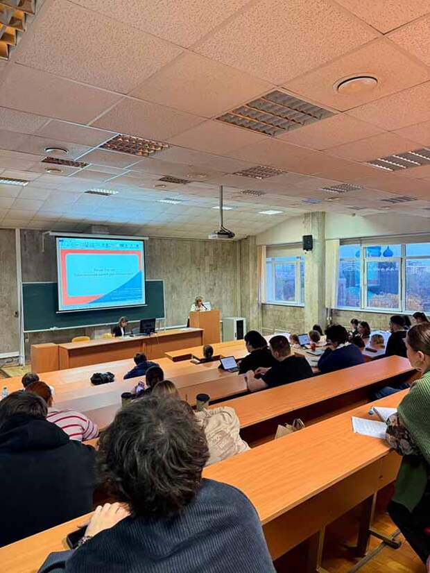 Образовательные инновации