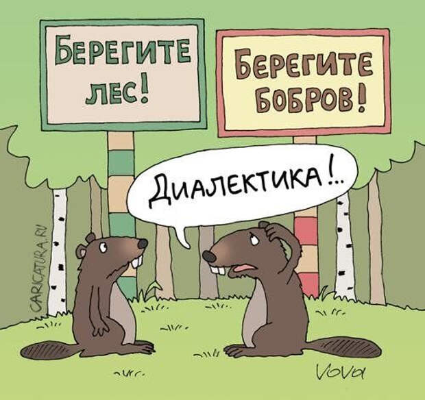 1382292425_karikaturki-14 (500x471, 163Kb)