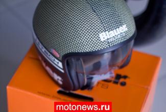 Blauer Helmets выпустит мотошлем Pilot из карбона