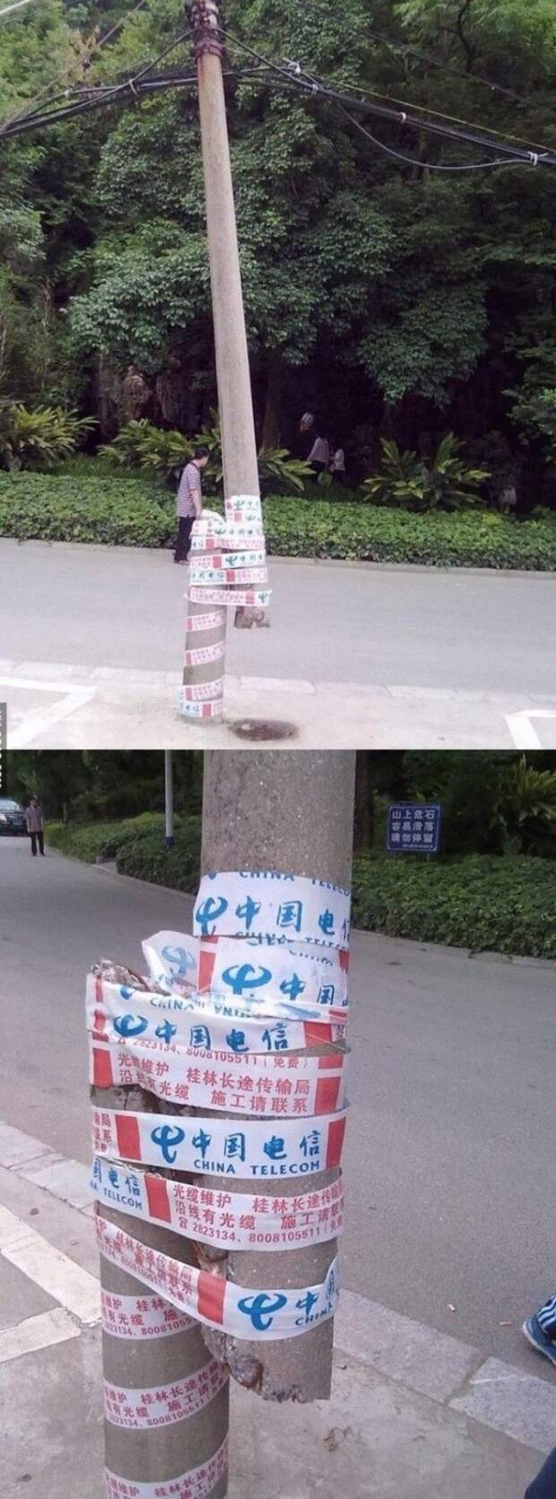 Что это за марка скотча?