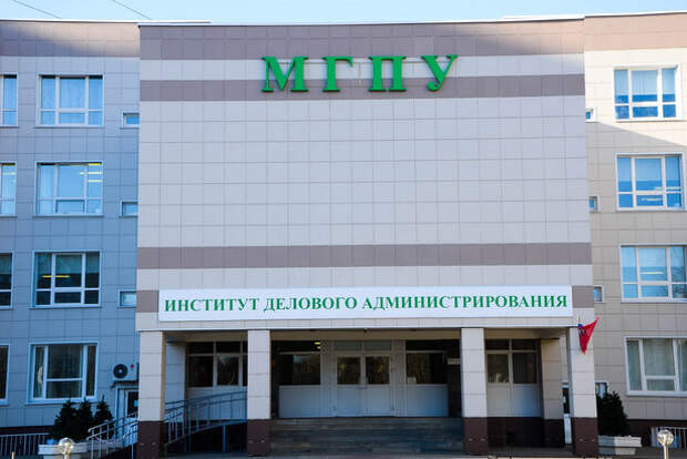 Студенты Зеленоградского отделения МГПУ перешли на дистанционное обучение Студенты Зеленоградского отделения МГПУ перешли на дистанционное обучение