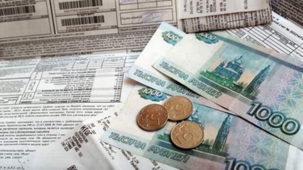 Россиян не будут лишать льгот из-за долгов по ЖКХ