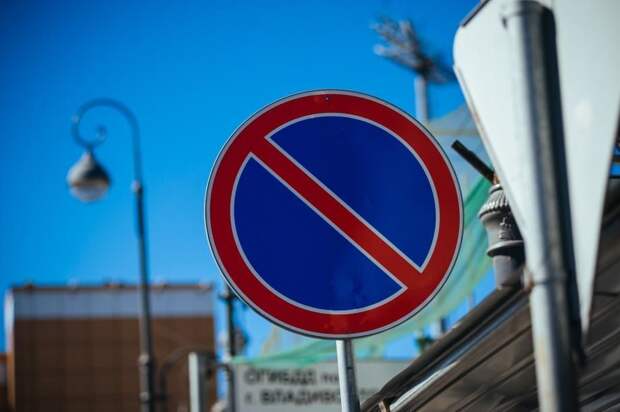 Владивостокских водителей предупредили о новых запретах на одной из улиц города