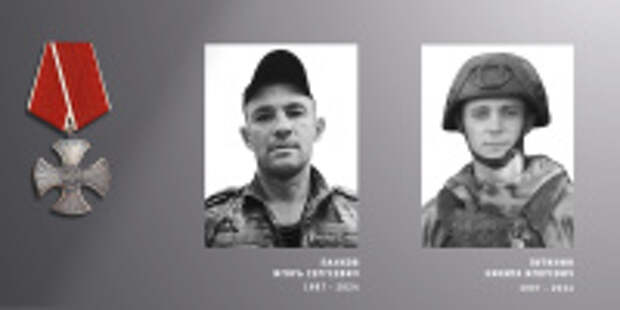 В ходе специальной военной операции героически погибли  военнослужащие из Ивановской области