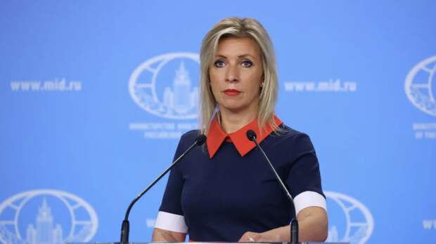Захарова: Запад охватил ужас от краха концепции «победить Россию»