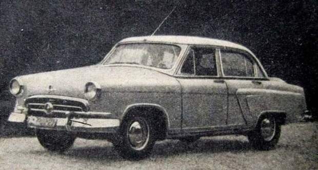 Легковые автомобили СССР авто, ссср