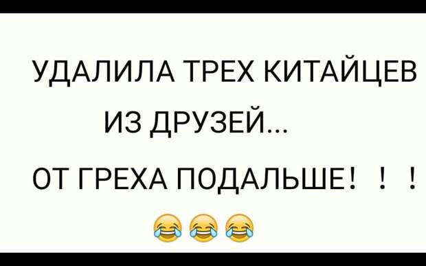 Боже! Как же сложно быть женщиной…  Решила надеть другие туфли..