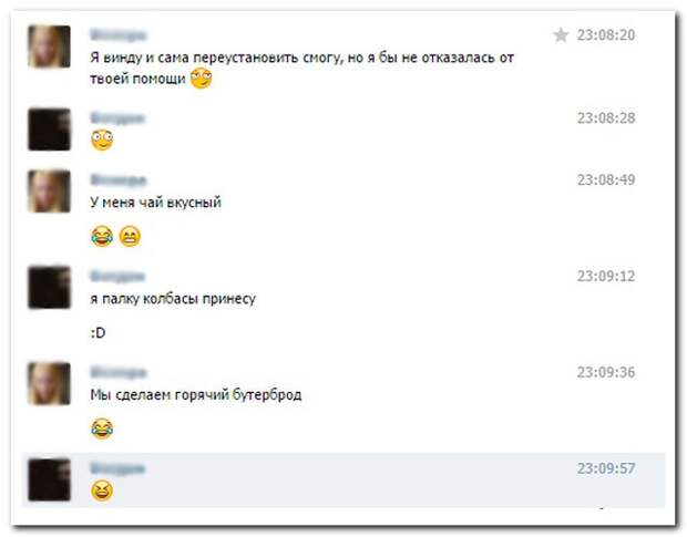 Смешные комментарии из социальных сетей 01.02.15 комментарии, прикол, соцсети, юмор