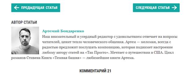 Откуда, на самом деле, пошла «мода» есть пельмени с уксусом.